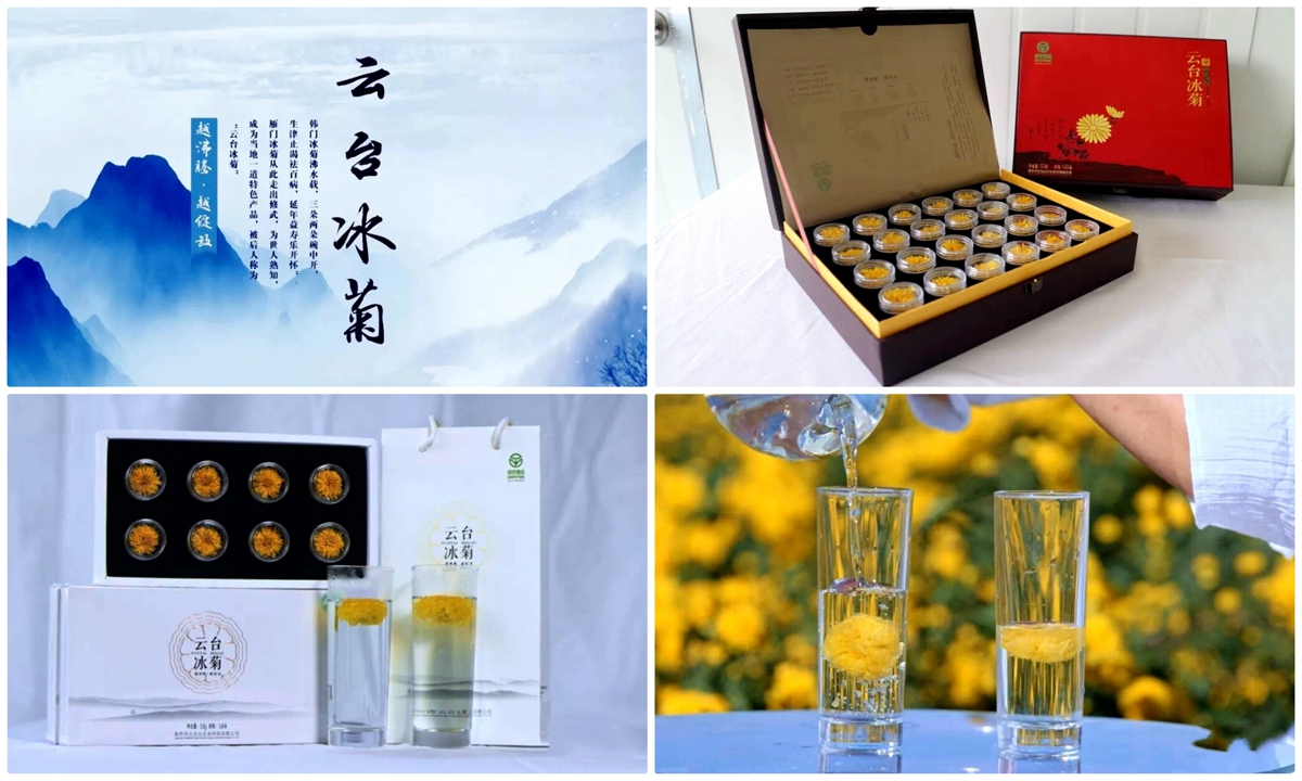 未命名拼(pin)圖(tu).jpg