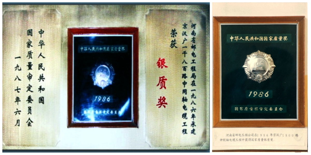 7_副(fu)本.jpg