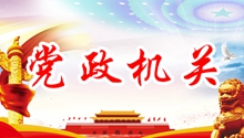 1_副(fu)本.jpg